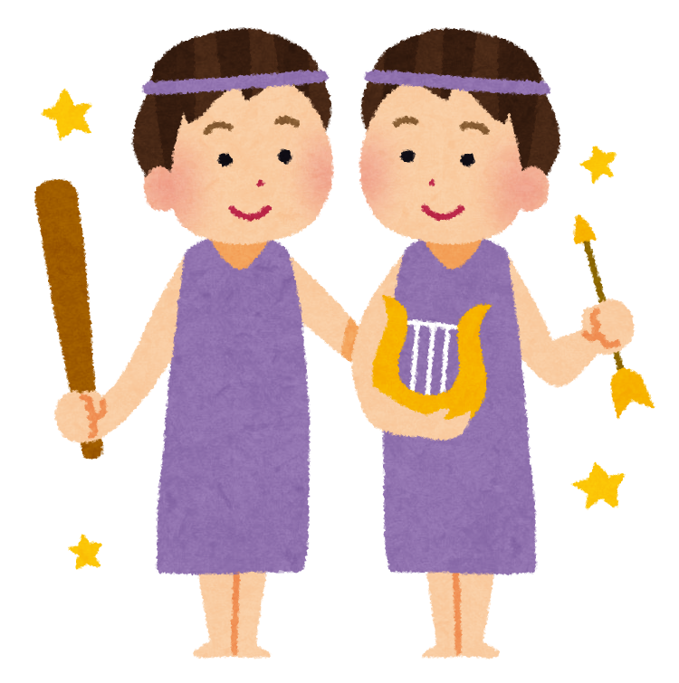 ☆双子座さん語ろうよ☆