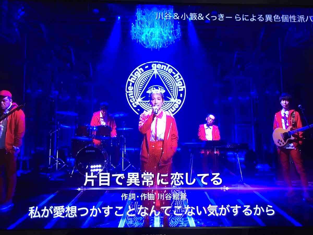 川谷絵音、自虐「ゲス」Ｔシャツ姿を公開「僕が一番似合うと思うんですよね」