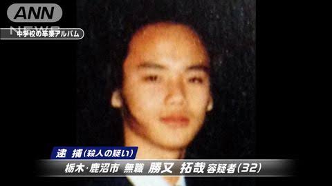 警察官刺され重傷 拳銃奪われる 大阪 吹田