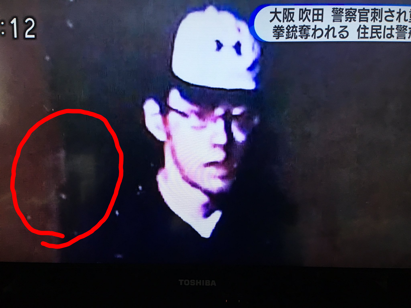 警察官刺され重傷 拳銃奪われる 大阪 吹田