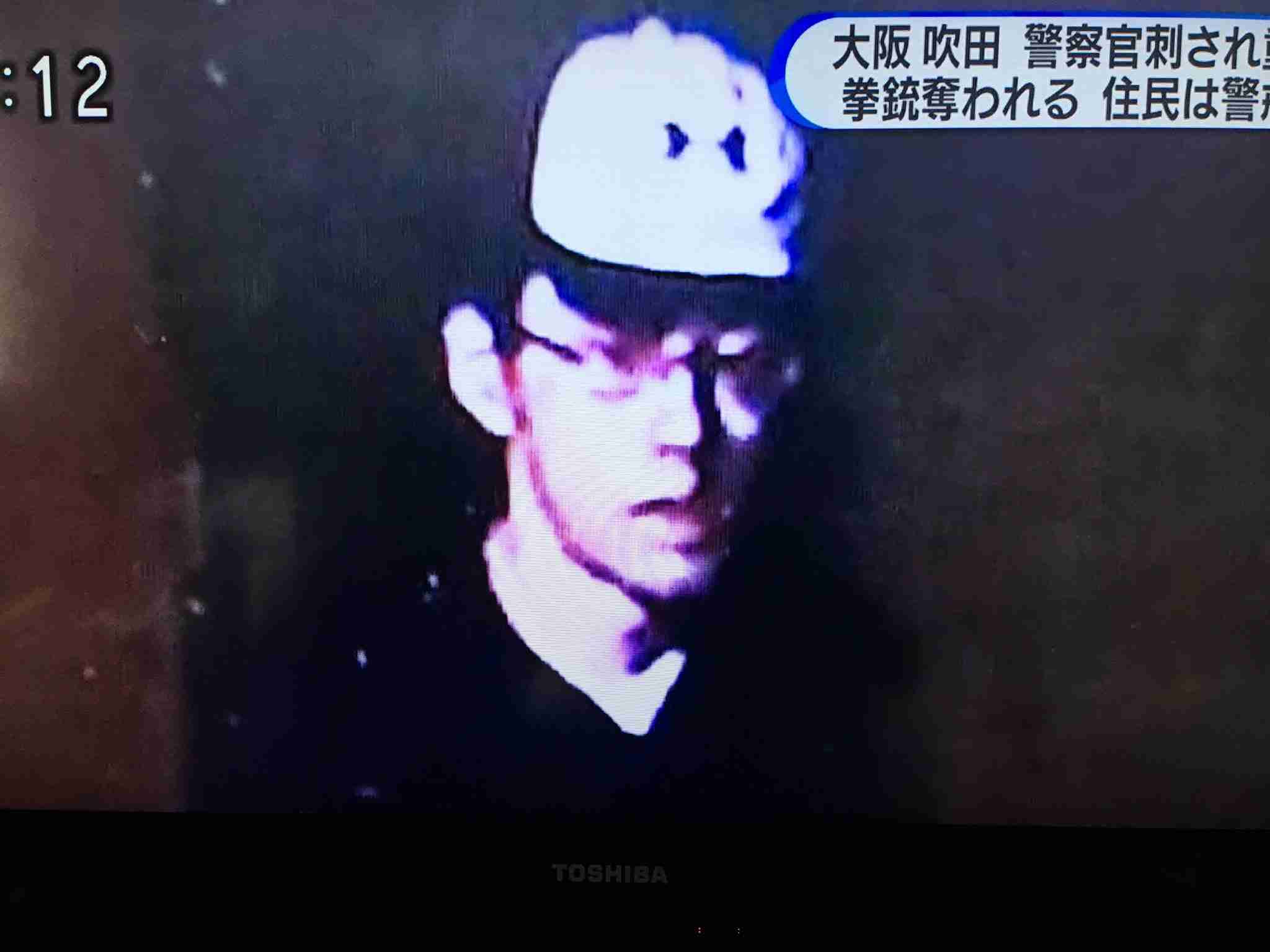 警察官刺され重傷 拳銃奪われる 大阪 吹田