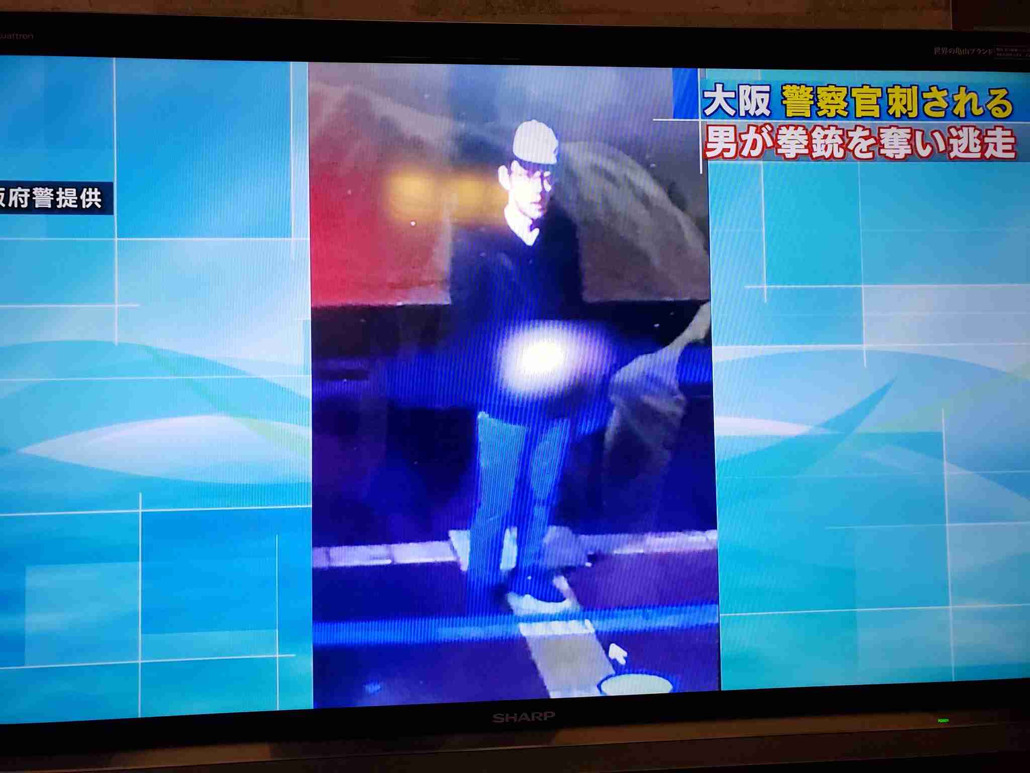 警察官刺され重傷 拳銃奪われる 大阪 吹田