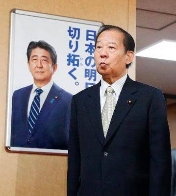和歌山県の自殺率 全国最悪に