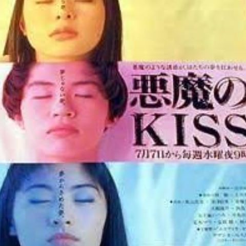 【おすすめ】夢中になったドラマ【教えて】