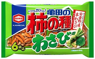 スーパーで買えるおいしいお菓子