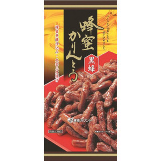 スーパーで買えるおいしいお菓子