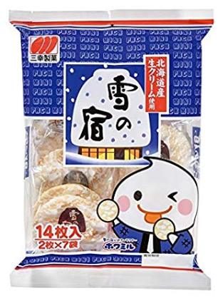 スーパーで買えるおいしいお菓子