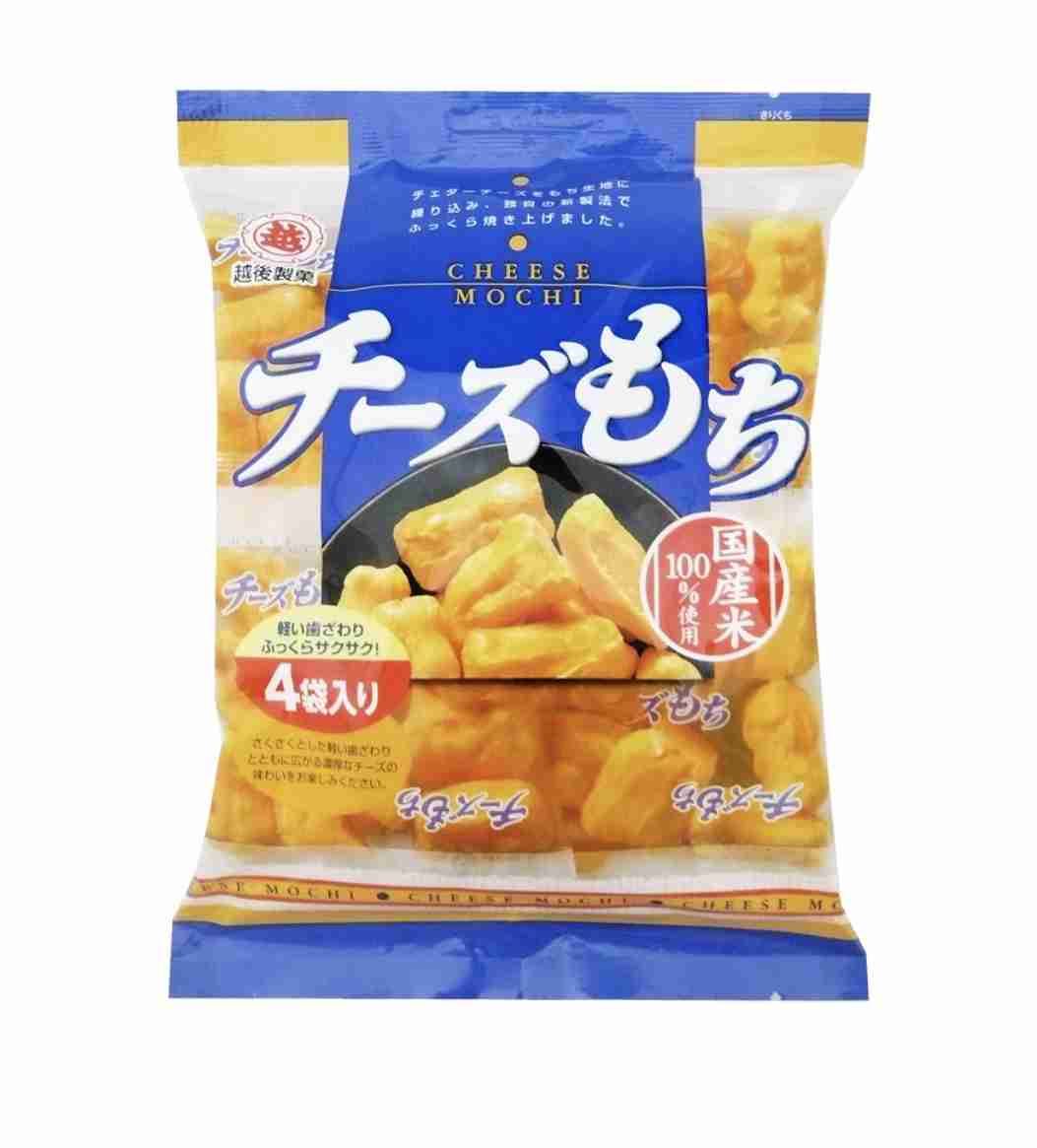 スーパーで買えるおいしいお菓子