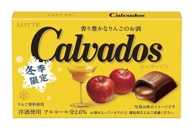 スーパーで買えるおいしいお菓子