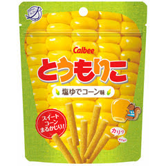 スーパーで買えるおいしいお菓子
