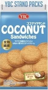スーパーで買えるおいしいお菓子