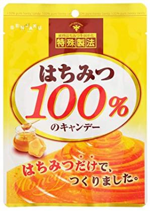 スーパーで買えるおいしいお菓子