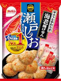 スーパーで買えるおいしいお菓子