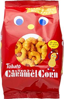 スーパーで買えるおいしいお菓子