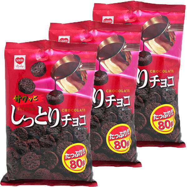 スーパーで買えるおいしいお菓子