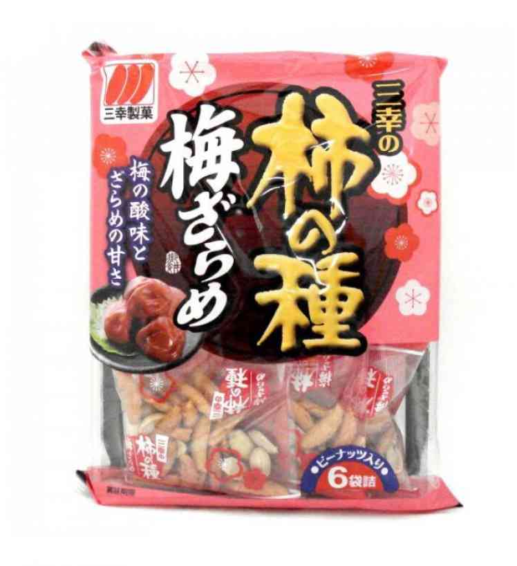 スーパーで買えるおいしいお菓子