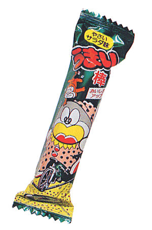 スーパーで買えるおいしいお菓子