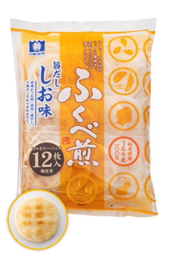 スーパーで買えるおいしいお菓子