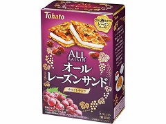 スーパーで買えるおいしいお菓子
