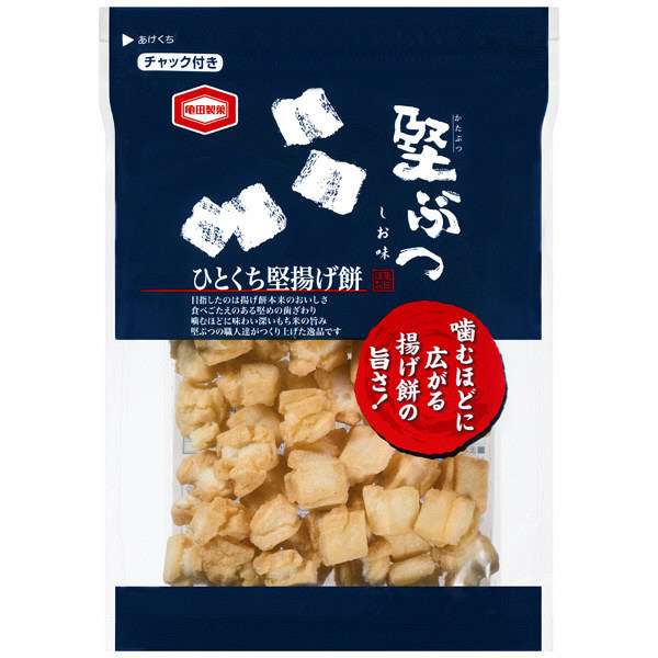 スーパーで買えるおいしいお菓子