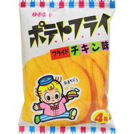 スーパーで買えるおいしいお菓子