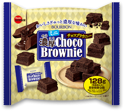 スーパーで買えるおいしいお菓子