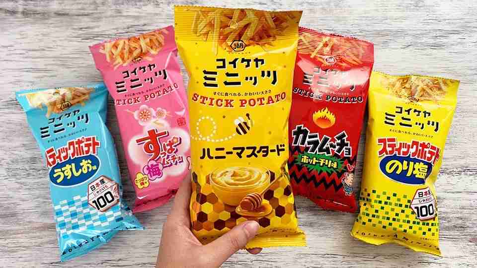 スーパーで買えるおいしいお菓子