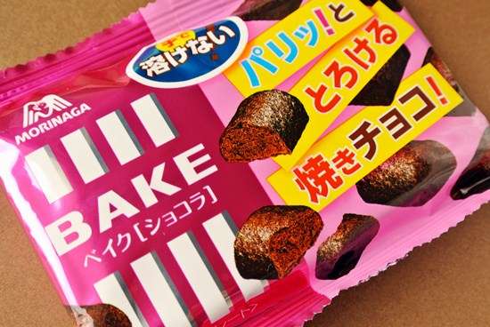 スーパーで買えるおいしいお菓子