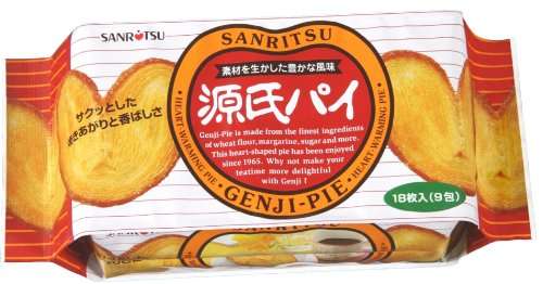 スーパーで買えるおいしいお菓子
