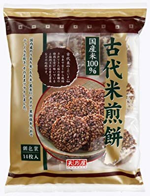スーパーで買えるおいしいお菓子