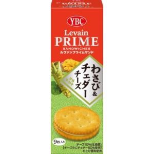 スーパーで買えるおいしいお菓子