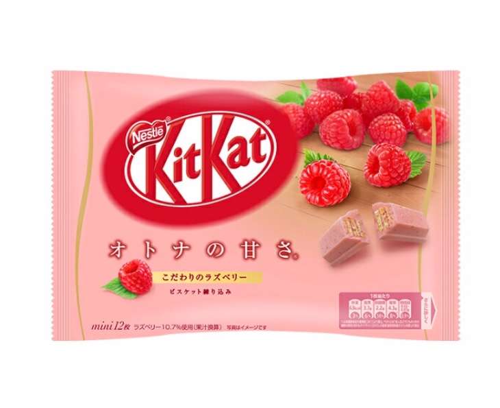 スーパーで買えるおいしいお菓子