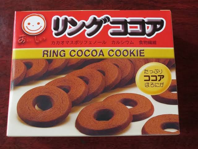 スーパーで買えるおいしいお菓子