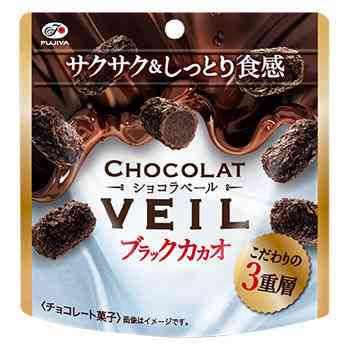 スーパーで買えるおいしいお菓子