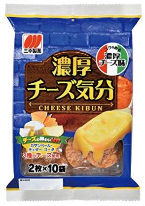 スーパーで買えるおいしいお菓子