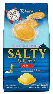 スーパーで買えるおいしいお菓子