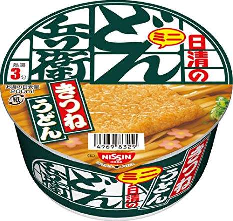 少食あるある