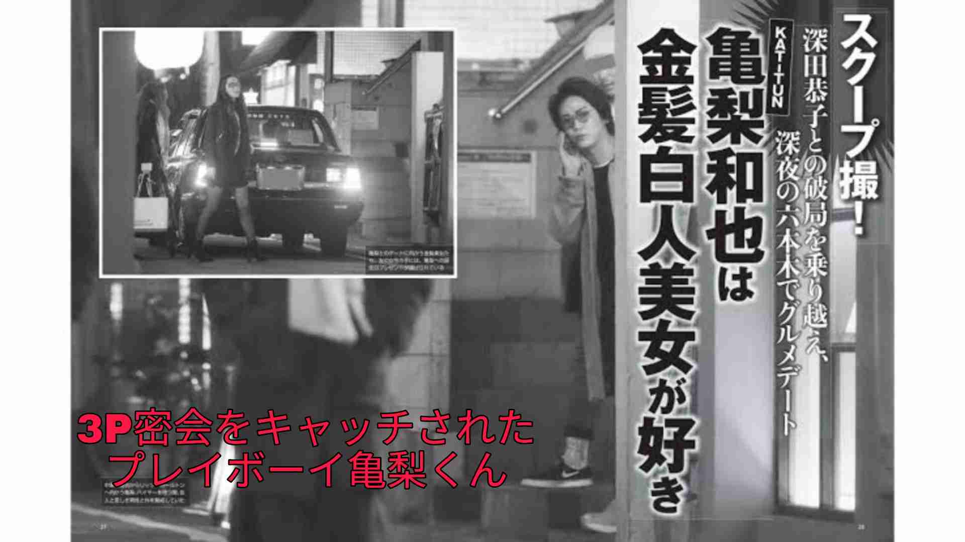 ガルちゃん隅っこ大好き同盟