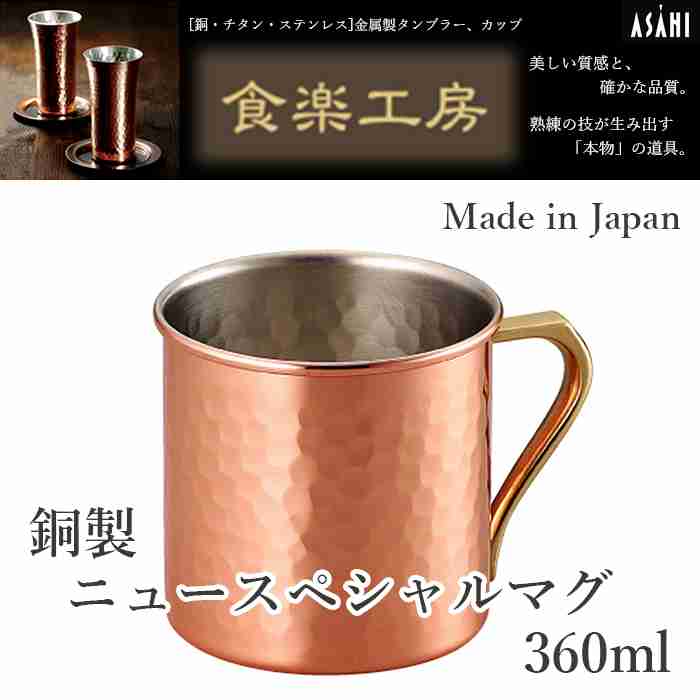 同棲の意味