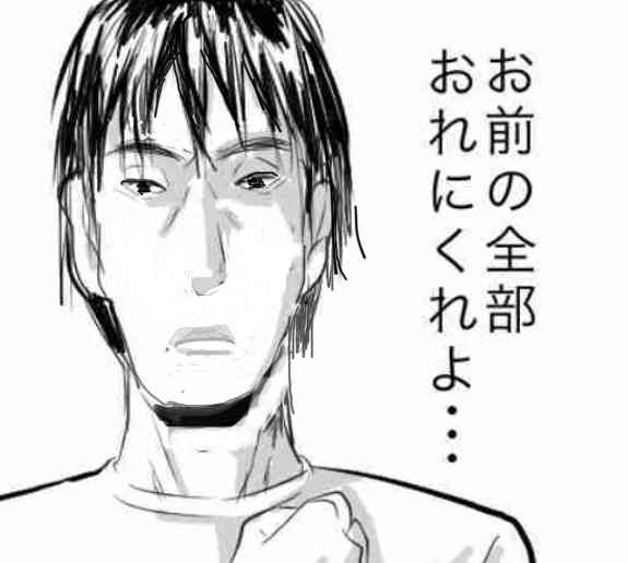 ガルちゃんでお馴染みの画像を可愛くするトピ