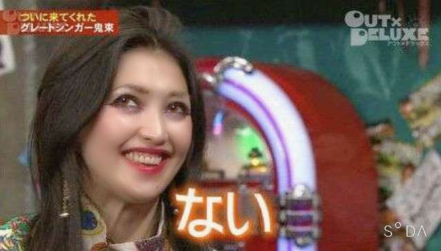 ガルちゃんでお馴染みの画像を可愛くするトピ