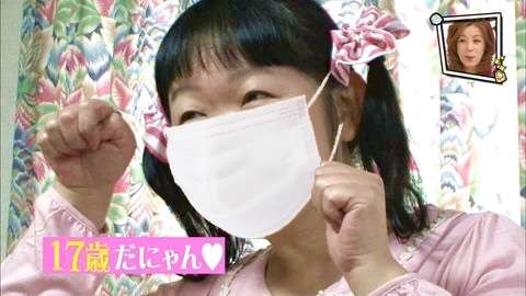 ガルちゃんでお馴染みの画像を可愛くするトピ