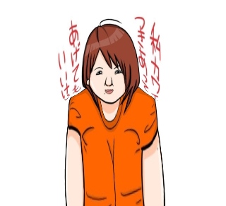 ガルちゃんでお馴染みの画像を可愛くするトピ