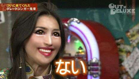 ガルちゃんでお馴染みの画像を可愛くするトピ