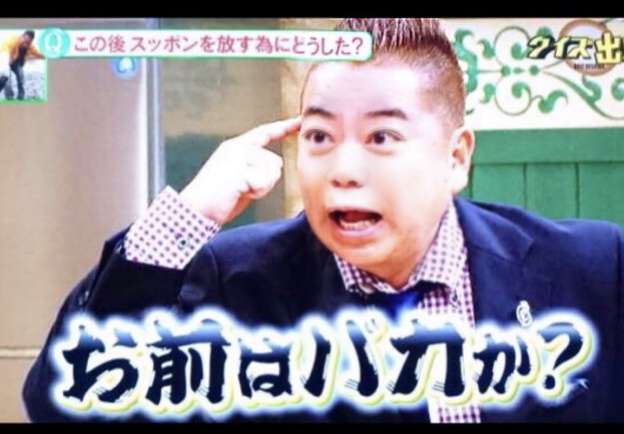ガルちゃんでお馴染みの画像を可愛くするトピ