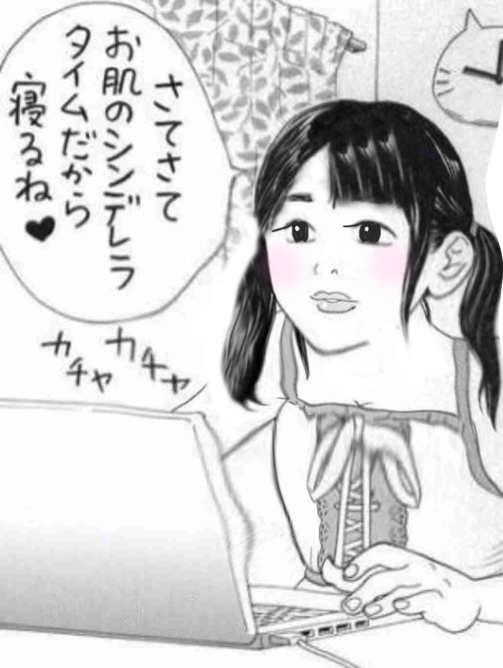 ガルちゃんでお馴染みの画像を可愛くするトピ
