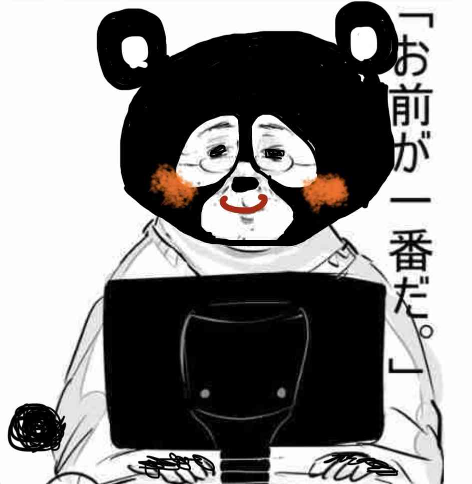 ガルちゃんでお馴染みの画像を可愛くするトピ