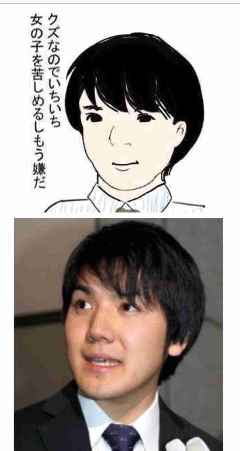 ガルちゃんでお馴染みの画像を可愛くするトピ