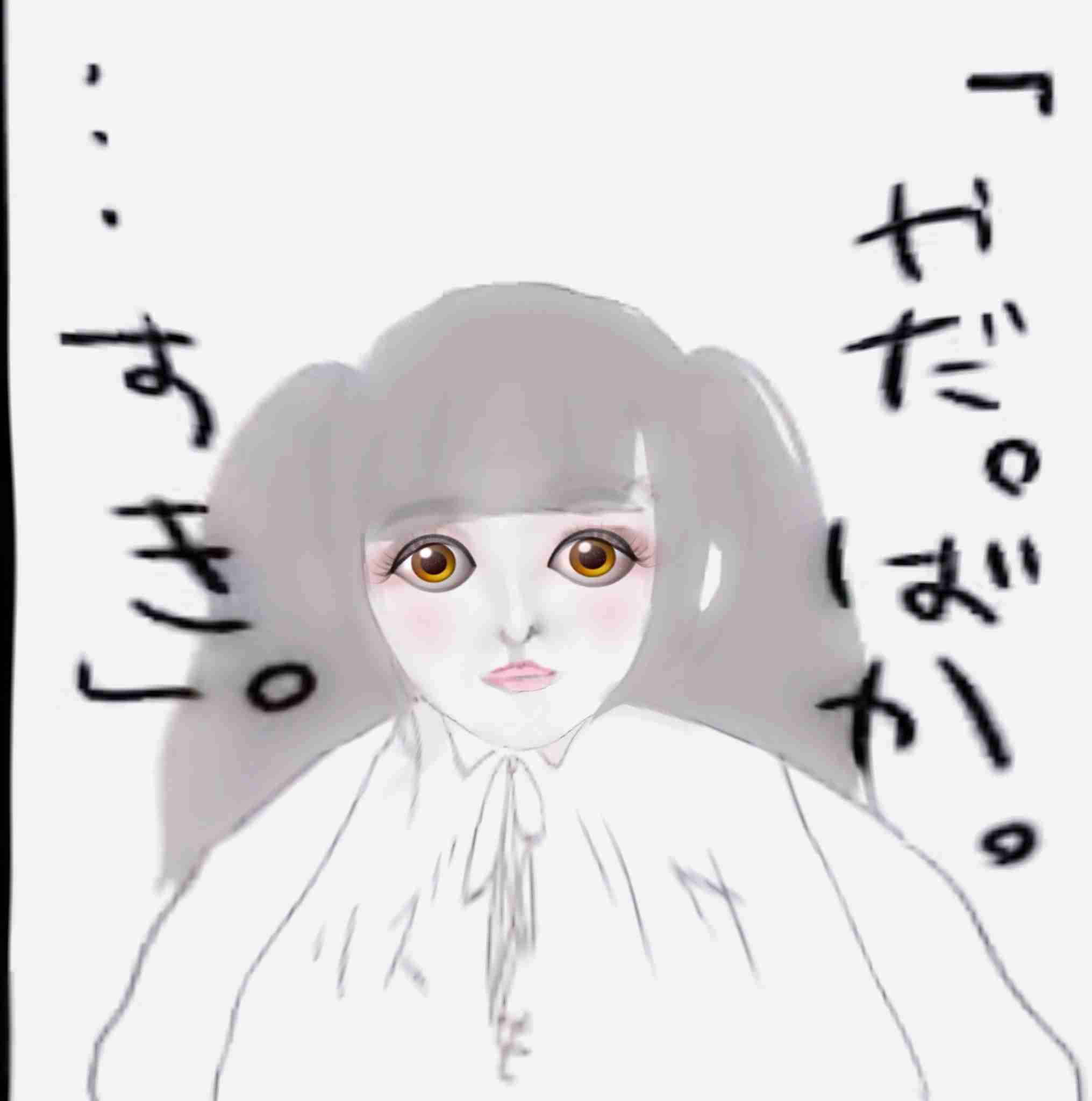 ガルちゃんでお馴染みの画像を可愛くするトピ