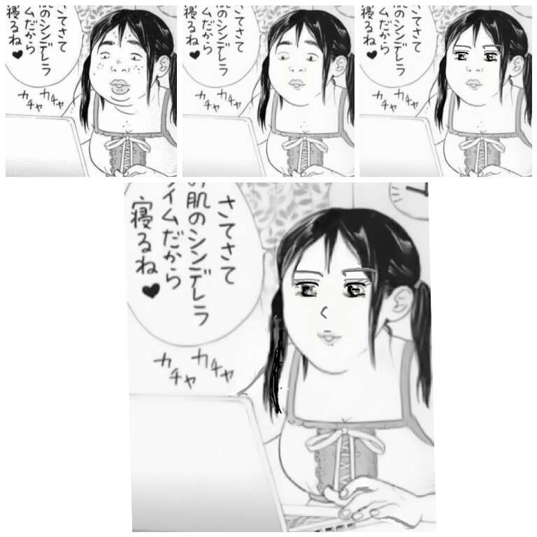ガルちゃんでお馴染みの画像を可愛くするトピ